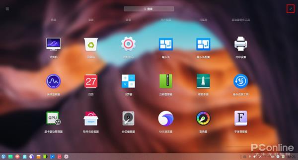 替代Windows还有多远？国产统一操作系统UOS上手体验