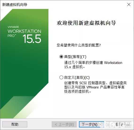国产统一操作系统UOS安装使用教程介绍