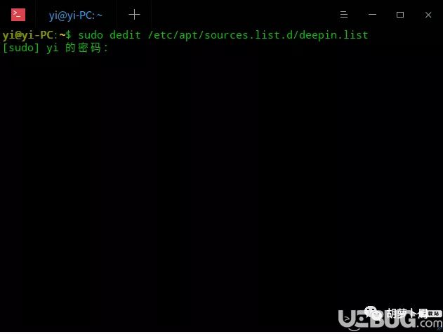 国产统一操作系统UOS安装使用教程介绍