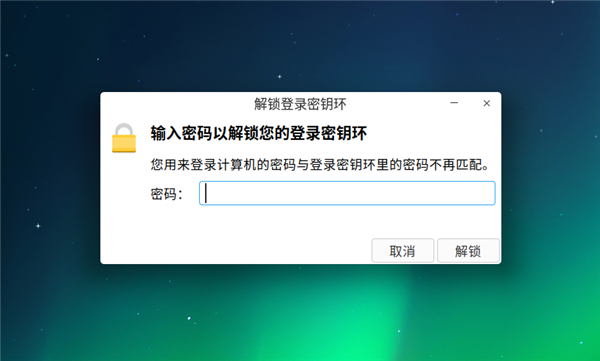 一点不弱于Windows！统信UOS新版超级好用