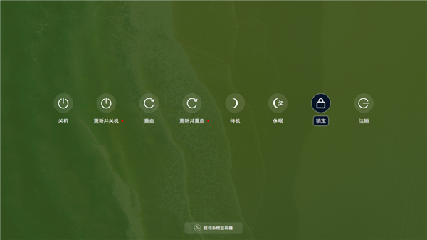 一点不弱于Windows！统信UOS新版超级好用